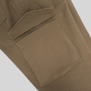 Quần dài FLEX CARGO PANTS / Brown