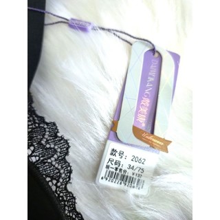 Áo lót ren size 34, new 100%