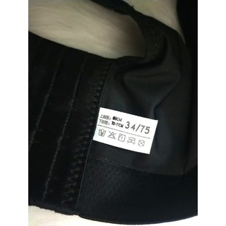 Áo lót ren size 34, new 100%