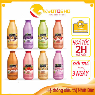 Sữa tắm dưỡng thể COTTAGE 750ML - hàng Pháp