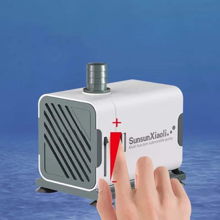 Máy Bơm Bể Cá Cao Cấp SunSun Xiaoli