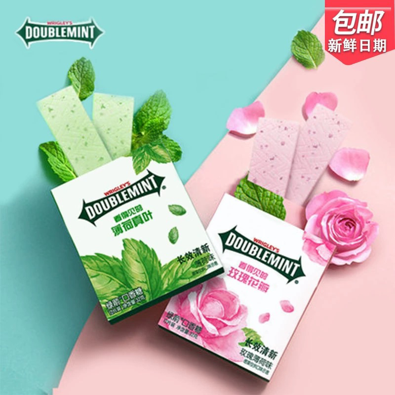 Kẹo SingGum Doublemint Hoa Hồng / Kẹo Cao Su Doublemint Bạc Hà Thơm Miệng