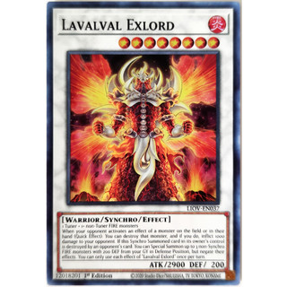Lavalval Exlord |EN| Super Rare