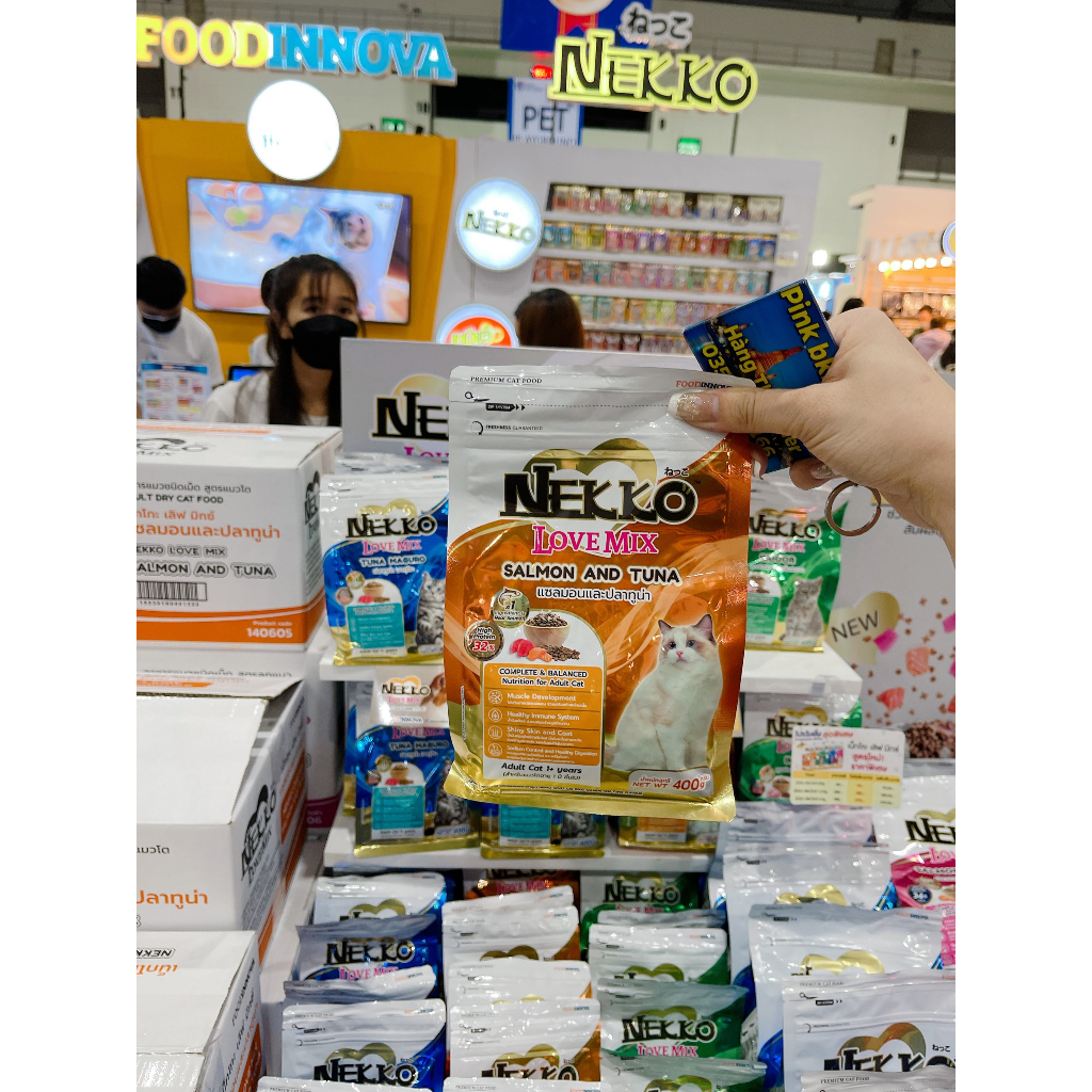 Hạt khô Nekko Dinh Dưỡng Mèo 400g⚡ Nội Địa Thái Lan⚡