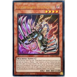 Cyberdark Chimera |EN| Ultra Rare