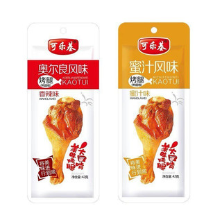 Đùi Gà Tẩm Mật Ong Ăn Liền Tứ Xuyên Siêu Ngon 38g - Đồ Ăn Vặt Trung Quốc Siêu Ngon.