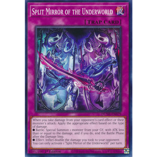 Split mirror of the underworld - dune-en079 - common 1st edition