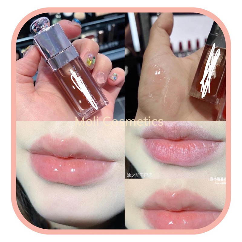 Son dưỡng Di or Lip Glow Oil Fullsize, nobox, các màu 001, 004, 012, 020, 030