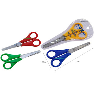 Kéo học sinh Văn Phòng S0180 và NO,128