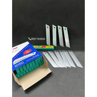 Hộp lưỡi dao rọc giấy hộp lớn a-100 kích cỡ 18mm