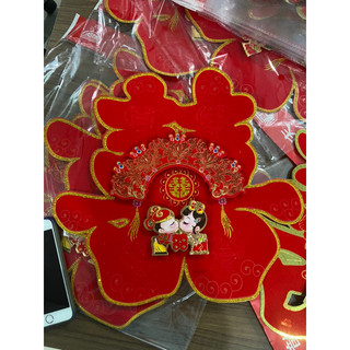Chữ song hỷ 3d dán trang trí phòng cưới xe hoa
