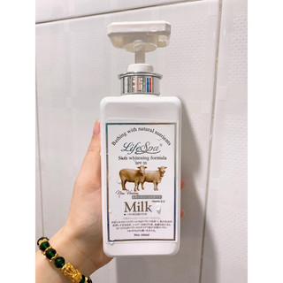 Sữa tắm dưỡng da lifespa 500ml thái lan mẫu mới chai vuong thơm hương nước hoa