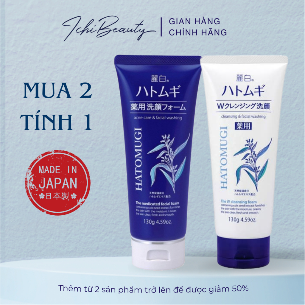 Sữa rửa mặt Hatomugi Cleansing Facial Foam chiết xuất ý dĩ dưỡng ẩm dưỡng trắng da Nhật Bản 130g 170g | Ichibeauty.vn