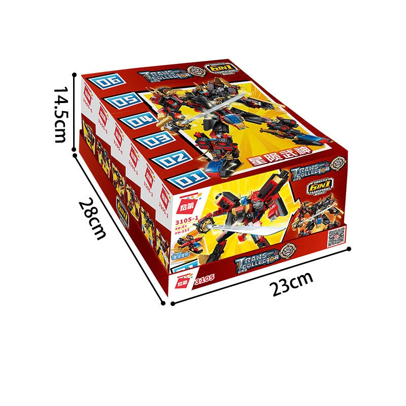 Bộ lắp ráp đồ chơi mô hình siêu nhân robot 6 trong 1 cho bé trai