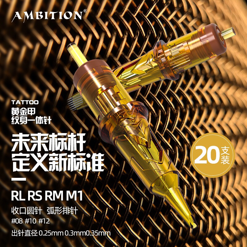 Kim Đạn AMBITION BLACk ,Hộp 20 chiếc kim