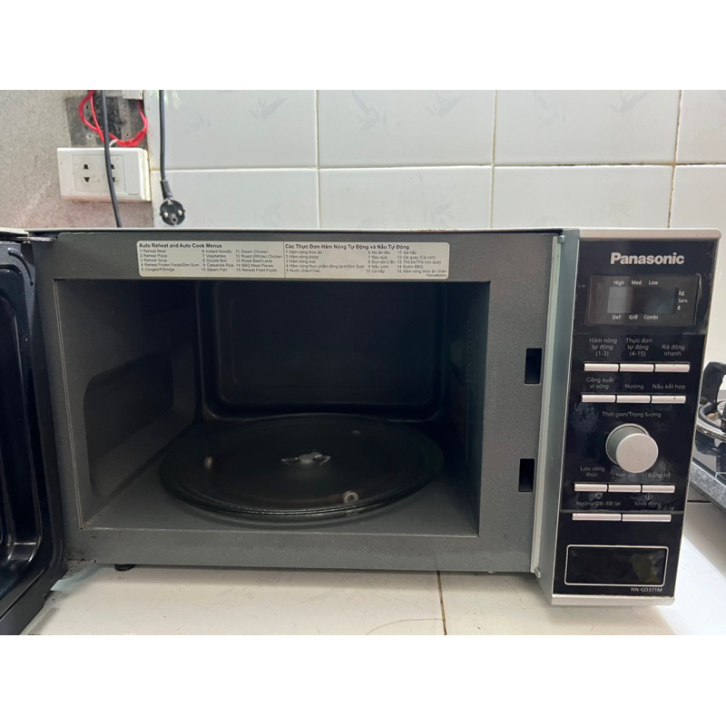 Xác lò vi sóng panasonic inverter có nướng