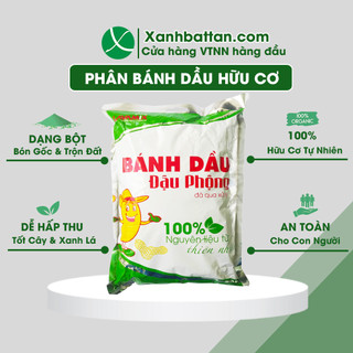 Bánh Dầu Đậu Phộng - Đã Qua Xử Lý 1 Kg