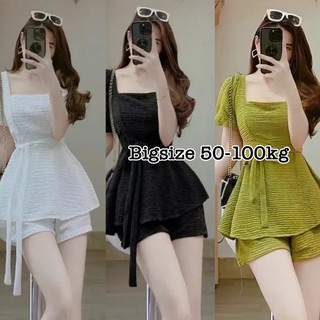 Set Thun Xốp Bigsize Nữ Cổ Vuông Cột Dây 50-95kg