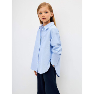 Áo sơmi xanh oversize bé gái