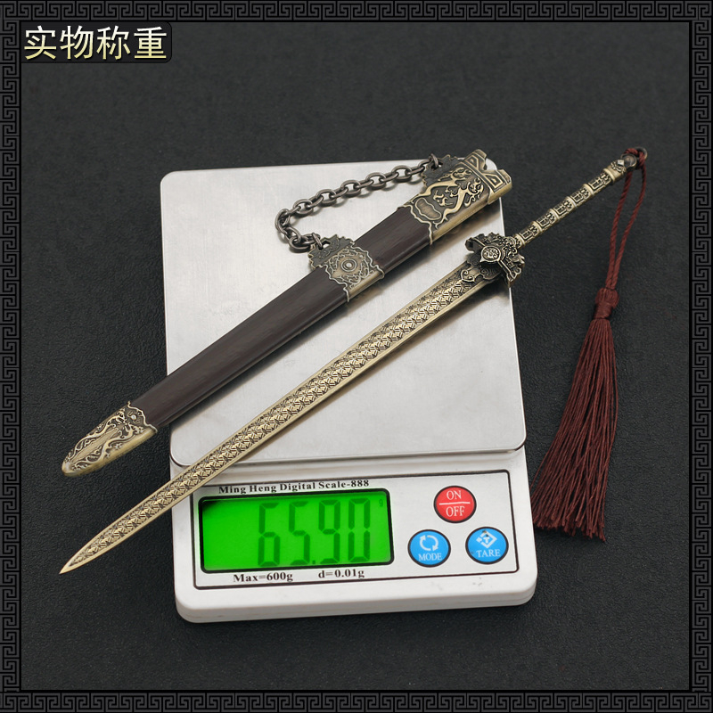 Mô hình sưu tầm Thiếu Niên Ca Hành Tiêu Sắt Thiên Trảm kiếm kim loại 22cm