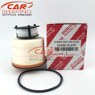 Lọc dầu nhiên liệu Fortuner , Hilux , 2016-2019 Mã: 23390-0L070 - Mã: 23390-0L070