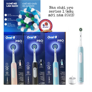 (Made in Đức) Bàn chải điện oral b Series 1 (hình thức giống Pro 3 3000)