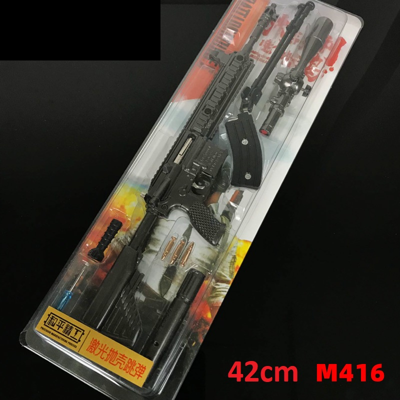 Mô Hình Móc Khóa 42CM PUBG Cao Cấp Phụ Kiện Theo Từng Sản Phẩṃ̣̣   ̣Hi7Boutique