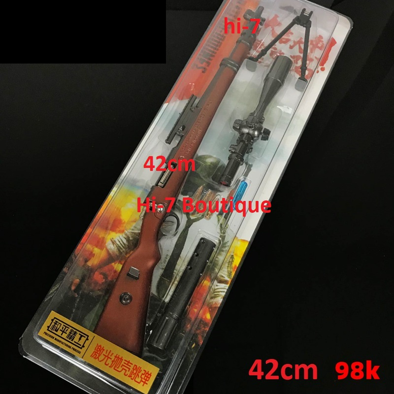 Mô Hình Móc Khóa 42CM PUBG Cao Cấp Phụ Kiện Theo Từng Sản Phẩṃ̣̣   ̣Hi7Boutique