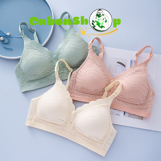   +Nới áo Áo ngực bà bầu Áo lót cho con bú và sau sinh chống chảy xệ Ren viền Su 214 CUBONSHOP 