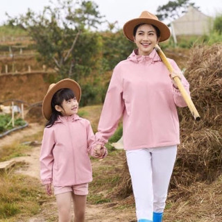 Áo gió trẻ em tráng bạc 2 lớp, áo khoác gió trẻ em chống gió, bụi, mưa
