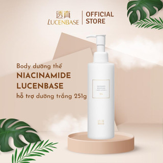 Body dưỡng thể niacinamide LUCENBASE 251g hỗ trợ dưỡng trắng và làm mịn da