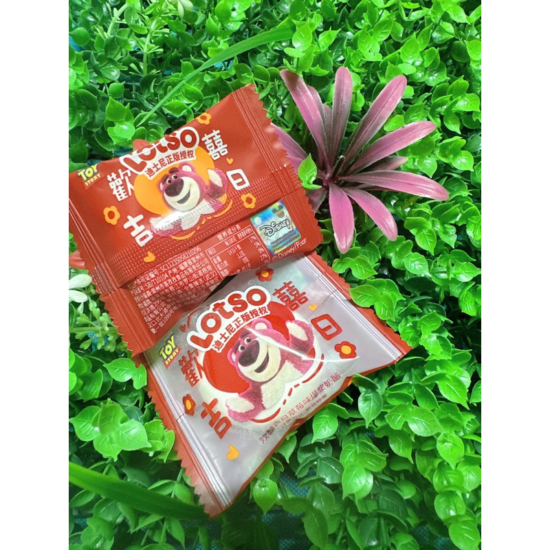 Kẹo bông mềm Marshmallow Nhân Mứt Dâu Gấu Dâu Lotso