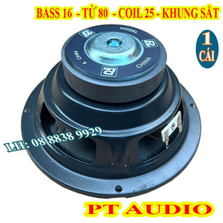 Củ loa bass 16 từ 80 coil 25 gân vải 2 xếp bass chắc - giá 1 loa