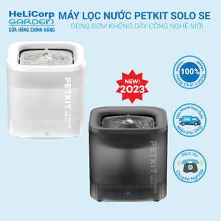 Máy lọc nước cho mèo thông minh với bơm không dây petkit eversweet solo se（wireless pump）