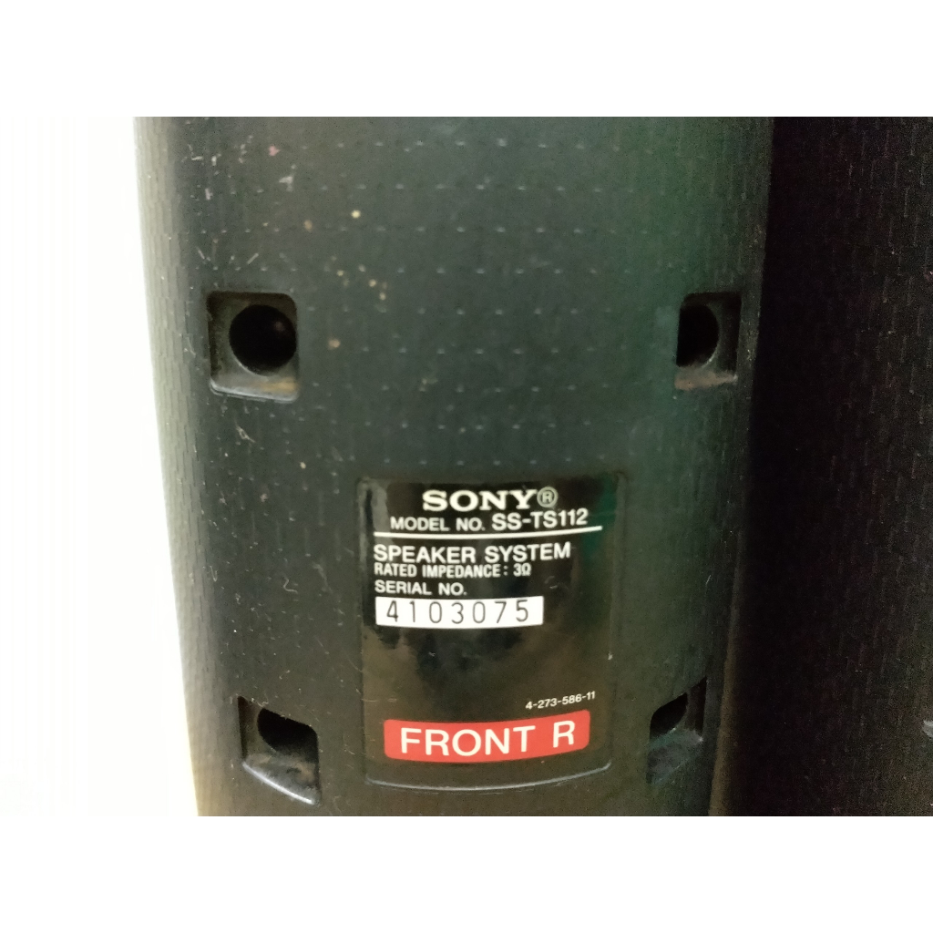 Loa surround tiếng Sony SS-TS112 xịn đồ cũ nghe ok 100% ( 3ohm )