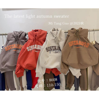 Áo nỉ hoodie mùa đông cho bé trai phương kid