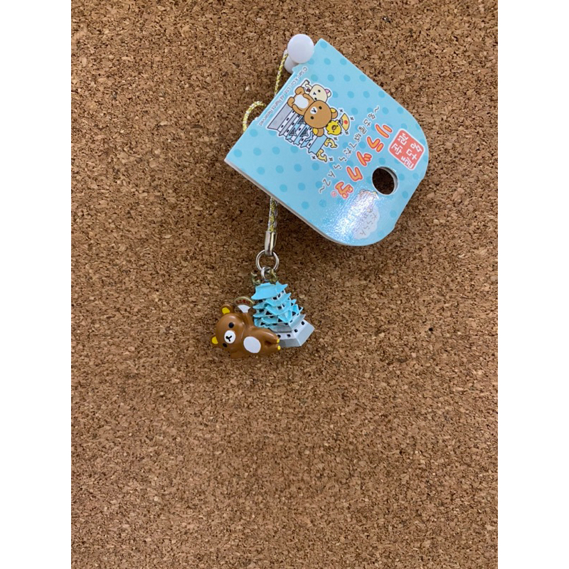 Móc khoá treo điện thoại/ túi xách Rilakkuma