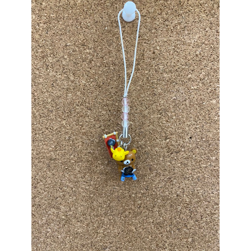 Móc khoá treo điện thoại/ túi xách Rilakkuma