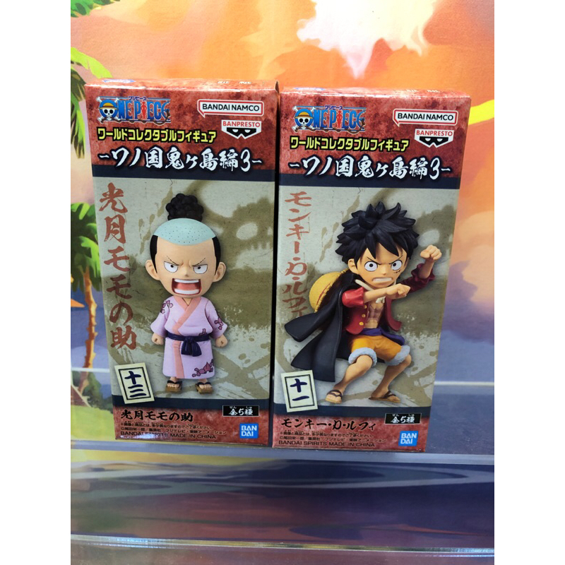 Mô hình wcf Onepiece