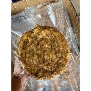 Chuối Ép Dẻo Miếng Tròn Đặc Sản An Giang ( 2 Túi 1Kg)