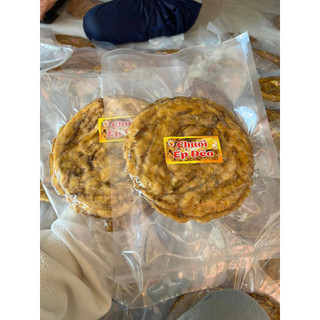 Chuối Ép Dẻo Miếng Tròn Đặc Sản An Giang ( 2 Túi 1Kg)