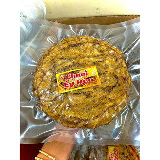 Chuối Ép Dẻo Miếng Tròn Đặc Sản An Giang ( 2 Túi 1Kg)