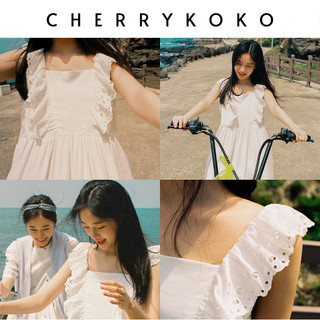 [H114] Đầm dài CHERRYKOKO Cli Babydoll Dress