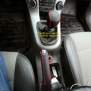 Cruze Bao da bọc cần số phanh tay, ốp da cần số phanh tay, bọc củ số tay phanh Chevrolet Cruze số sàn mt bằng da bò thật