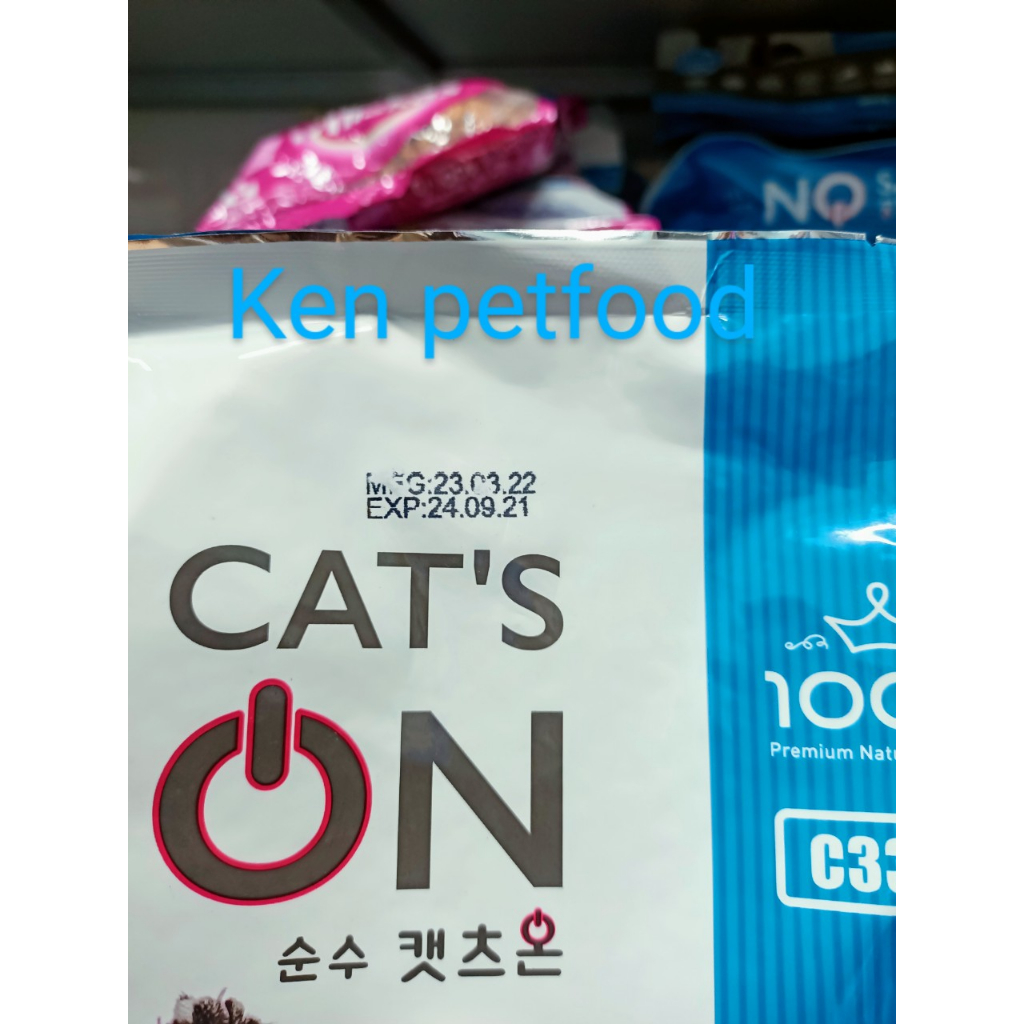 Siêu sale Thức ăn hạt cho mèo CAT’S ON Hàn Quốc - Túi công ty 1kg