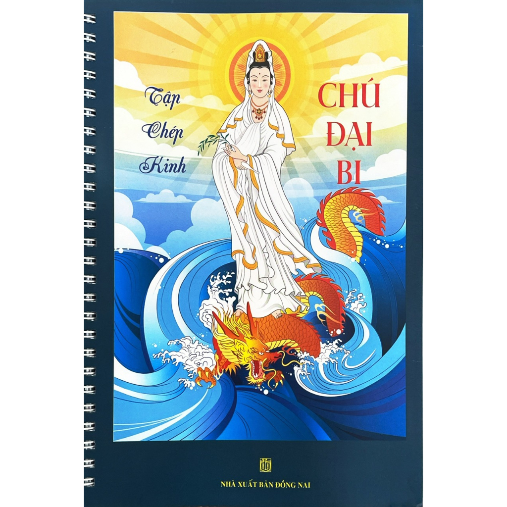Sách - Tập chép Kinh Chú Đại Bi