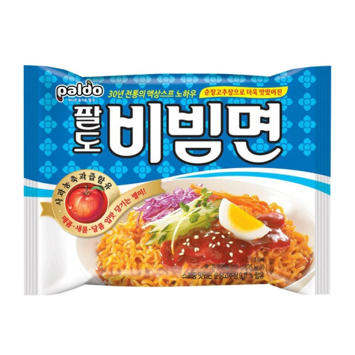 Mì Trộn Paldo Hàn Quốc 130g