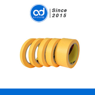 Băng keo giấy cao cấp 3M 244 Masking tape chen chắn cho sơn, bụi