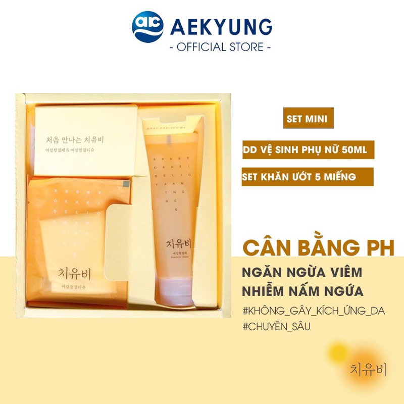 Bộ dùng thử dung dịch vệ sinh phụ nữ hàng ngày kèm khăn ướt phụ khoa ChiuuB điều hoà pH ngừa viêm nhiễm nấm ngứa