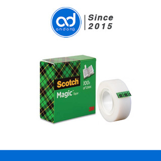 Băng keo 3M 810 Scotch Magic Dán Tiền Rách, Tài liệu bị Rách